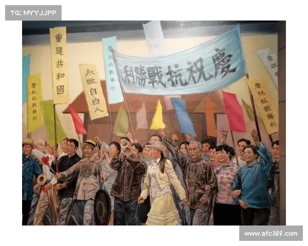 蒋光太:抗日战争中的坚定抵抗与民族团结 蒋光太:抗日战争中的坚定抵抗与民族团结