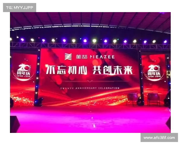 网球比赛精彩闭幕式圆满落幕 星光璀璨的盛大庆典见证辉煌时刻 网球比赛精彩闭幕式圆满落幕 星光璀璨的盛大庆典见证辉煌时刻