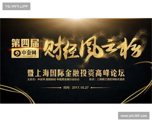 豪门争斗风云再起权力博弈下的财富与家族秘辛揭秘 豪门争斗风云再起权力博弈下的财富与家族秘辛揭秘