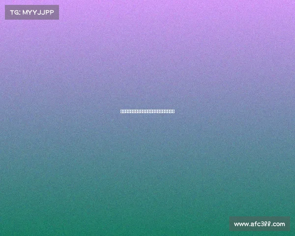 张玉宁：从青训新星到国家队锋线核心的成长之路